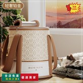 輕奢鉑金 × 1個