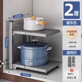 槍灰2層蜂窩防滑穩定置物:如圖 × 1個