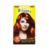 2R 소프트오렌지