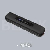 黑色 110V日規英文版 × 1個