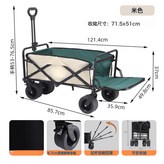 米白色:如圖所示 × 1個