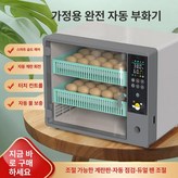 50개 단일 이중 공기 덕트 × 1개