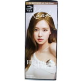 7K 애쉬카키브라운 (연한녹색빛갈색)