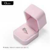 H00801링 케이스(핑크)