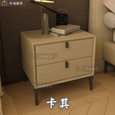 卡其【實木+皮革】 × 1件