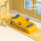 洛克黃,普通款-PU軟墊【大號0-16歲】 × 1個