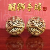 醒獅手球一對 約500克 ＋禮袋 × 1個