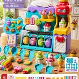 迷你冰淇淋彩泥雪糕店 漢堡套裝 12彩泥 × 1個