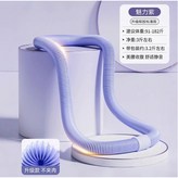 魅力紫,靜音升級款加重款1.6K加厚防護/不傷腰 × 1個