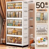 50面寬摺疊櫃透明灰:4層 × 1個
