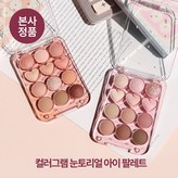 #04_봄브더하기여쿨은사랑