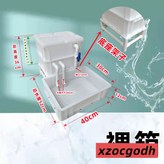 白色龜苗箱40*30*12裸箱 × 1個