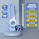 藍色太空人【升降-數顯計數款】 × 1個