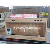 M_80x40x42 스마트 스트립형 × 1개