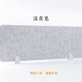 淺灰色,60*30 × 1個