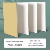 1. khaki × 1개