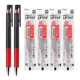 0.4 레드 2개+리필 4개