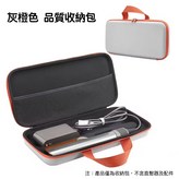 收納包 灰色 46.9*20.8*5.8 × 1個