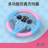 粉色小號適齡2—4歲普通款+充電套裝:如圖 × 1個