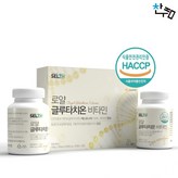 180정