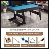 D. 1850mm 바퀴 검정 가죽 파란색 천 × 1개