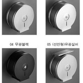 쿠팡시아몰K 페이퍼(무광실버)