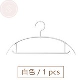 白色, 升級防滑款 × 1個