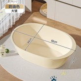 大號L奶油色加厚:如圖 × 1個