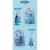 愛莎1&2隨機出 × 1個