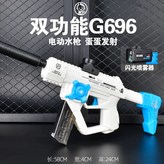 3合一白色標配+發光消音,標配+10萬+1電池 × 1個