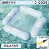 鹽鹽夏日 一 4管 獨立氣囊 一 結實耐用 一 大浮力不側翻c × 1個
