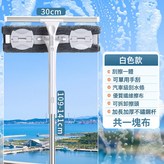 兩節杆纖維布1塊:咖色 × 1個
