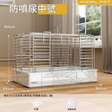 中號 標配 白色 × 1個