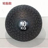 2KG,磨砂款 × 1個