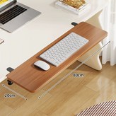 접이식 월넛 보드 80x20cm × 1개