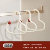 奶油白：【3個】簡約丨衣帽掛鉤:如圖 × 1個