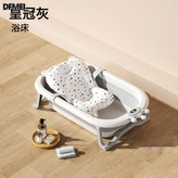 皇冠灰感溫+懸浮墊 × 1個