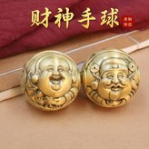 笑臉財神手球一對 約500克 ＋禮袋 × 1個