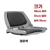 경제형-검정색 × 1개