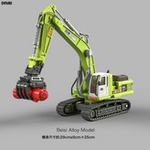 合金綠色抓物機(合金頭)可換頭/送木頭:如圖 × 1個