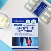 1정