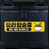 디자인-24 × 1개