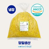 5kg × 1개