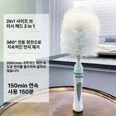 화이트 × 1개
