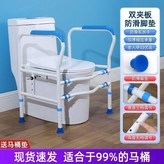 藍色, 小腳墊2個TPE防滑夾片3孔調節防側翻 × 1個