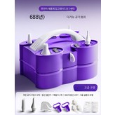 업그레이드 퍼플 × 1개