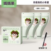 如圖:鋁箔款1盒贈記號筆一支 × 1個