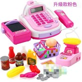 電動收銀機 升級款 粉色 × 1個