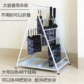 大號白色48個掛鉤 × 1個