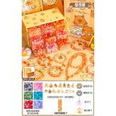 【豪華版】九格盒卡皮巴拉6色300珠 × 1個